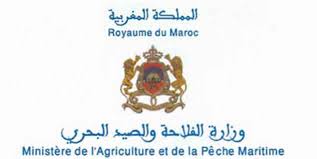 Ministère d'agriculture